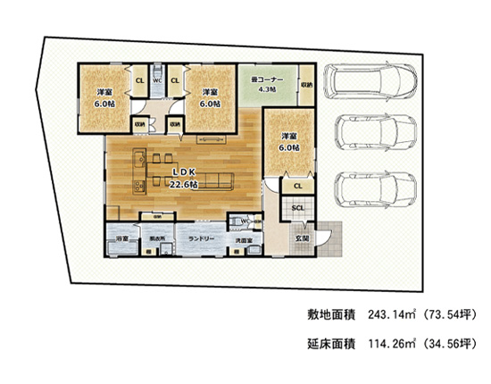 緑ヶ丘間取り図