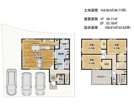 泉南市信達市場土地