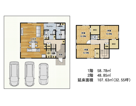 泉南市信達市場土地